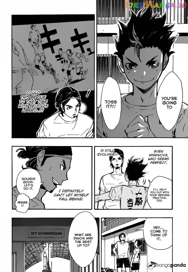 Haikyuu!!, Chapter 84 image 11